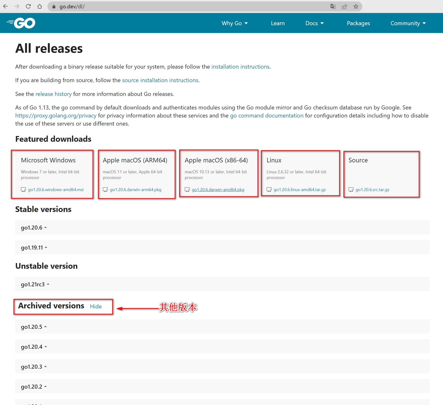 version selector