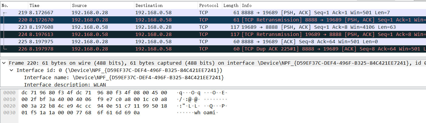 图1-8接收确认数据包