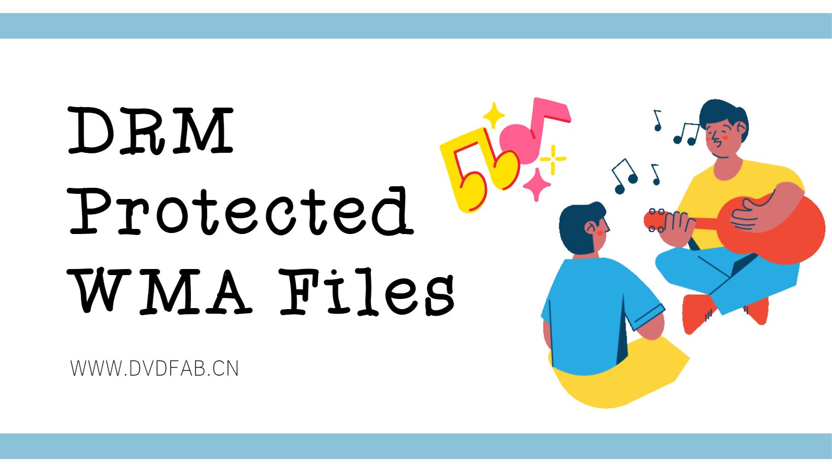 什么是受 DRM 保护的 WMA 文件以及如何打开它们-腾讯云开发者社区-腾讯云