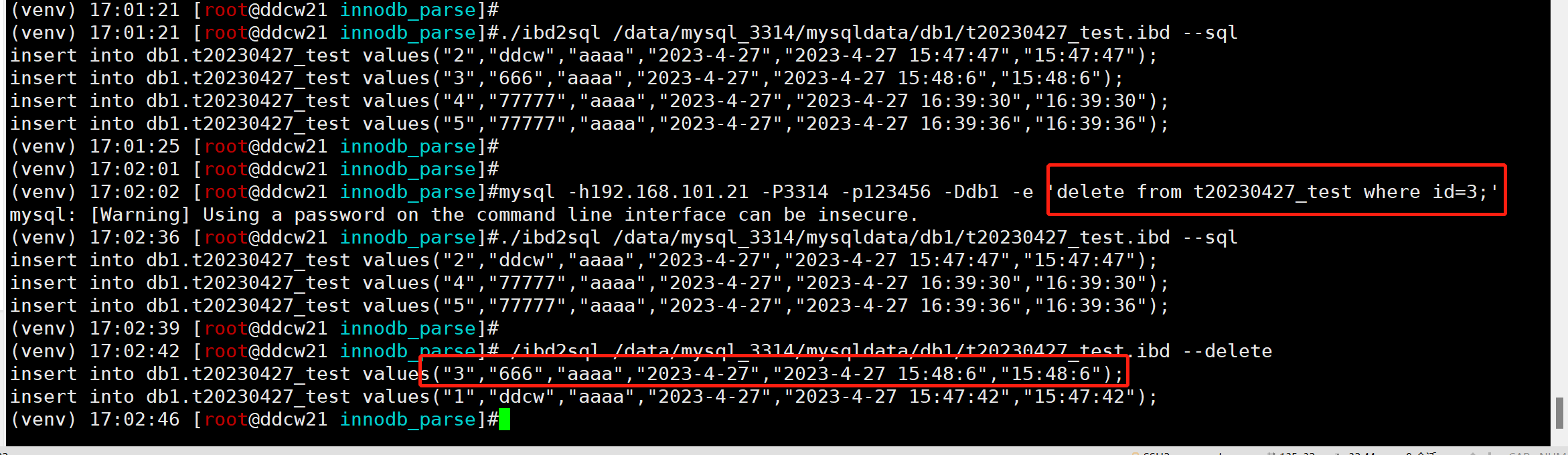 使用ibd2sql解析ibd文件生成 DDL和DML