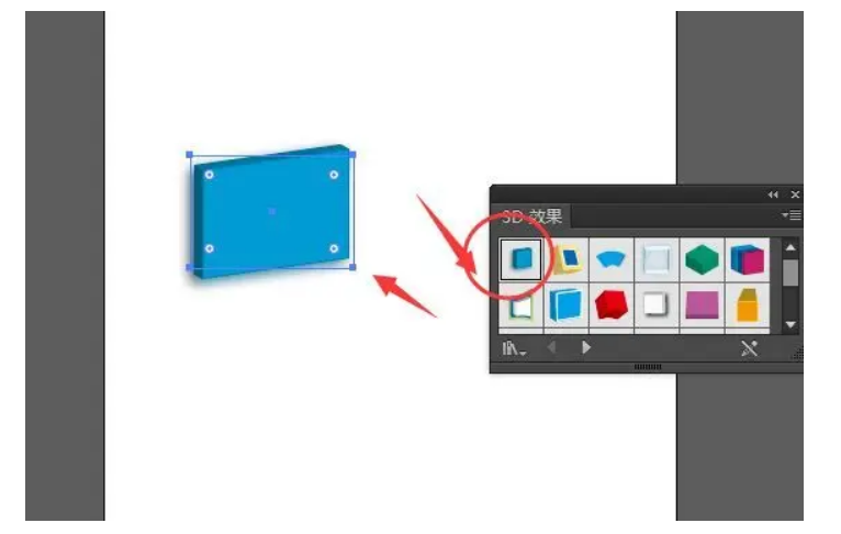 Adobe Illustrator物品3d效果怎么设计+安装获取