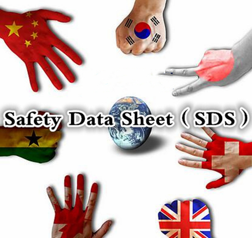韩国标准韩文SDS安全数据表是什么意思，韩国化学品管理法和OSHA法规介绍