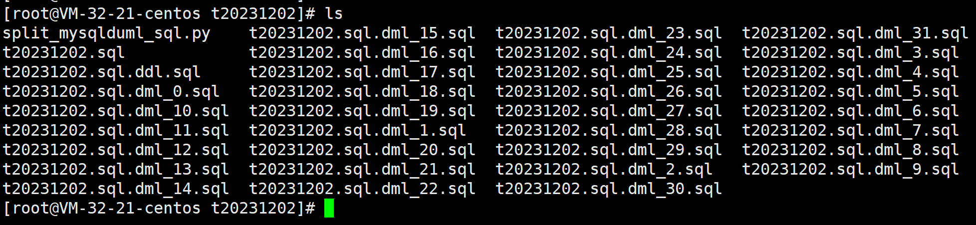 mysql并发导入数据 效果如何?