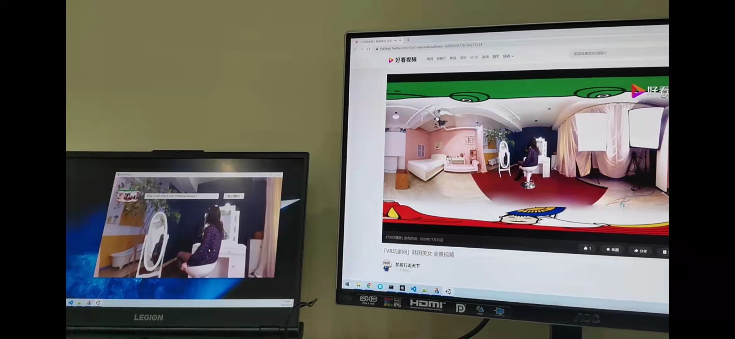 Unity下如何实现低延迟的全景RTMP|RTSP流渲染