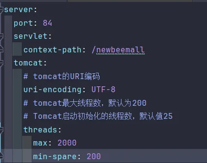 tomcat配合虛擬線程一種新的編程體驗