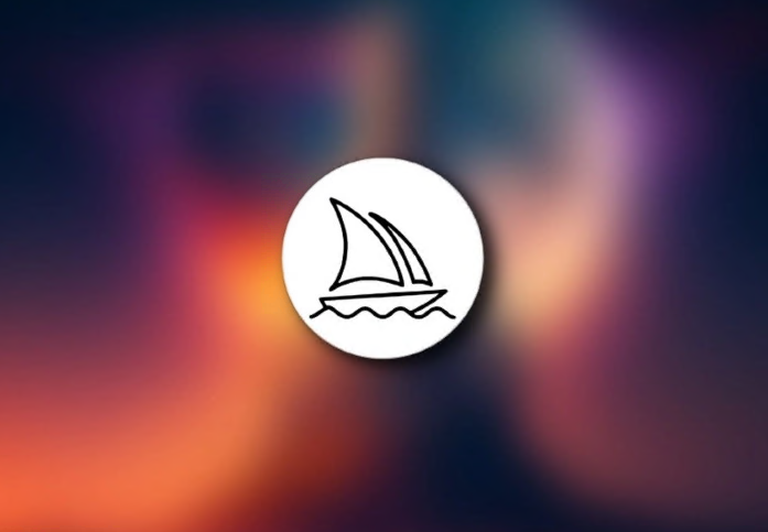 掌握Midjourney：一份全面的使用教程指南