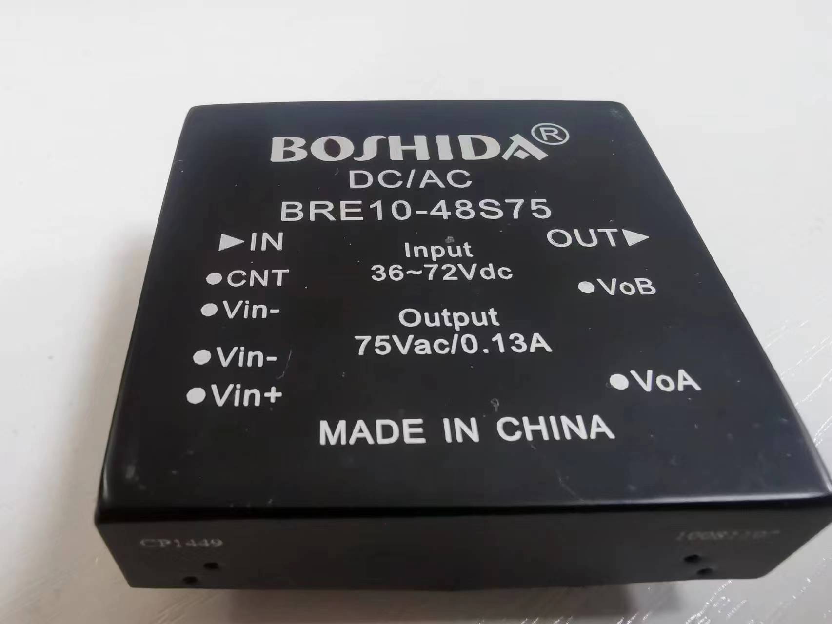 BOSHIDA DC电源模块需要具有EMI / EMC滤波器