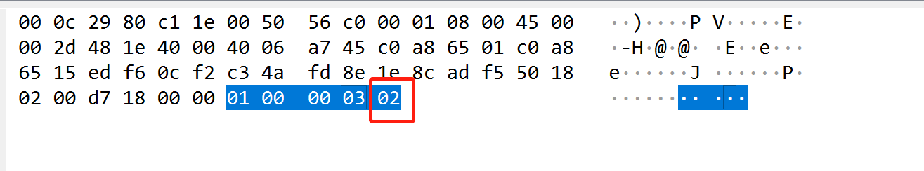 前面的是IP/TCP header, 后4字节是mysql pack header, 只有最后一个字节是数据, 就是2, 也就是请求public key