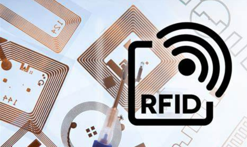 RFID盘点软件为企业提供RFID固定资产管理方案