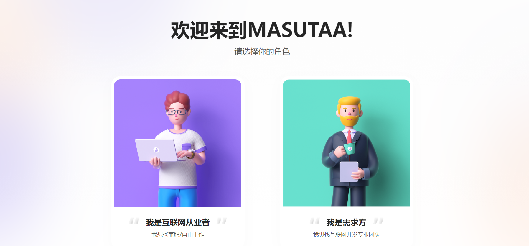 程序员摆脱死工资，能有哪些渠道和方法？
