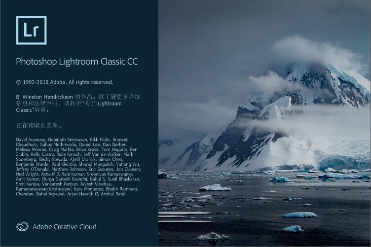 图片后期处理软件下载lightroom 2023最新安装步骤Lr软件下载:Lightroom Classic下载LRC下载安装LR最新版下载安装