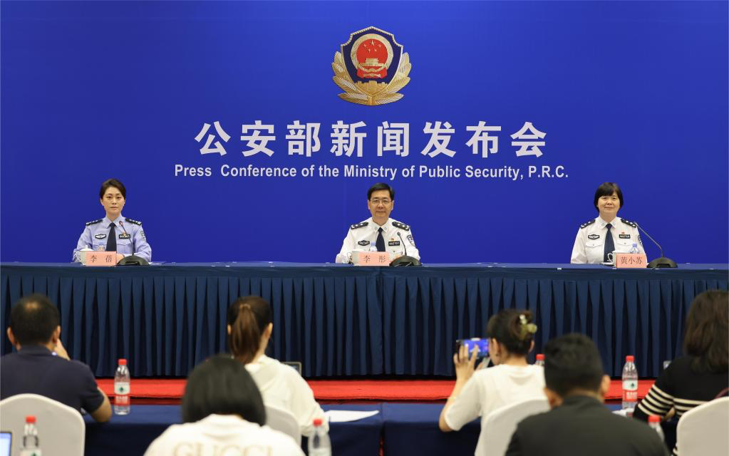 【零零信安 | 数据泄露周报】台积电遭遇7000万美元天价勒索；警方通报人大学生信息泄露事件