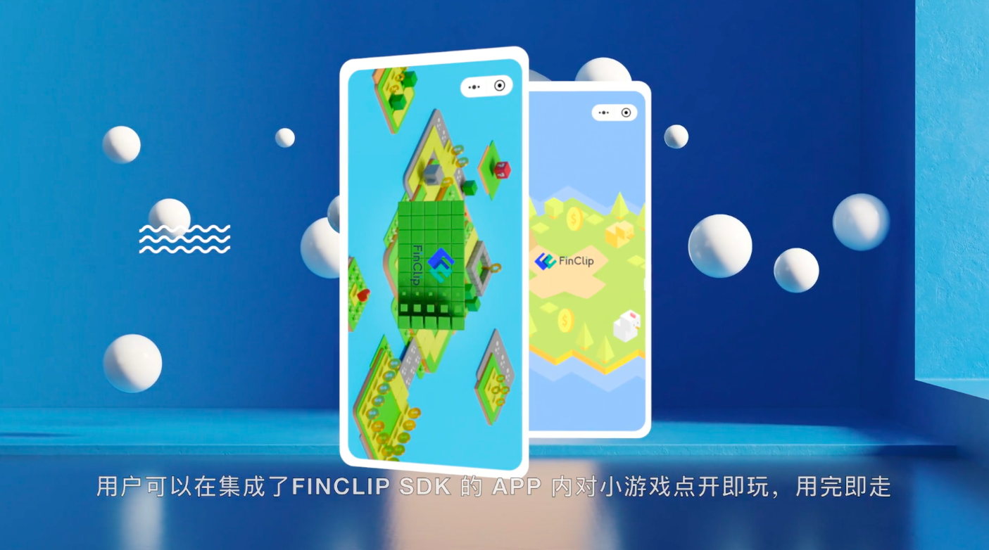 小游戏不是“大厂”特权