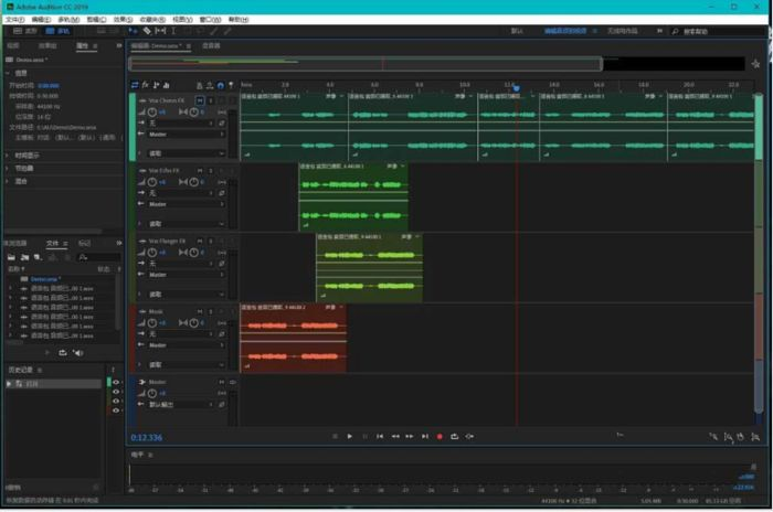 干货分享-Adobe Audition音频时间锁定如何设置au音频时间锁定设置方法（附安装包）