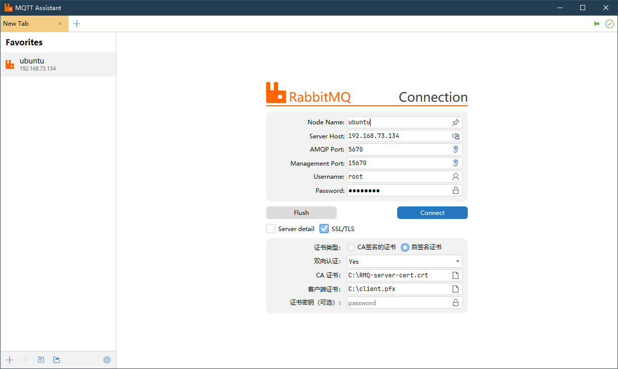 rabbitmq_ssl.png