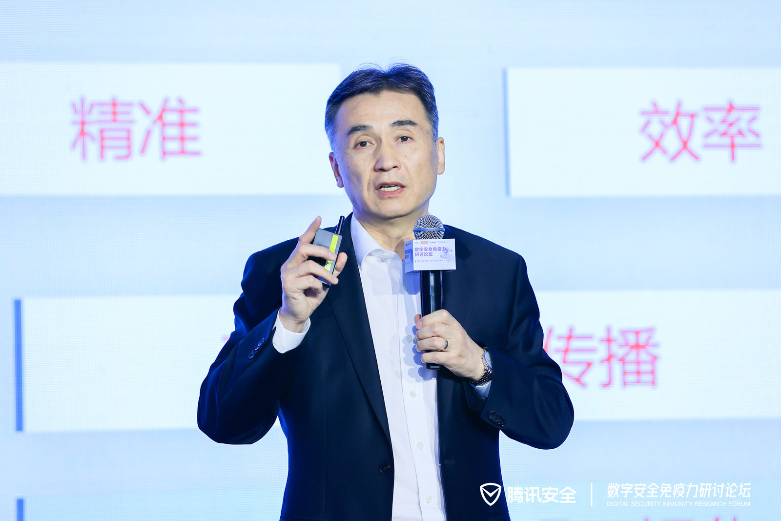 (中国人民大学商学院教授毛基业)