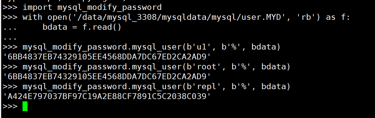 能否使用加密后的密码登录mysql
