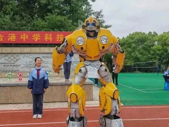 精彩亚运 科创未来,杭州市紫金港中学举办科技节活动