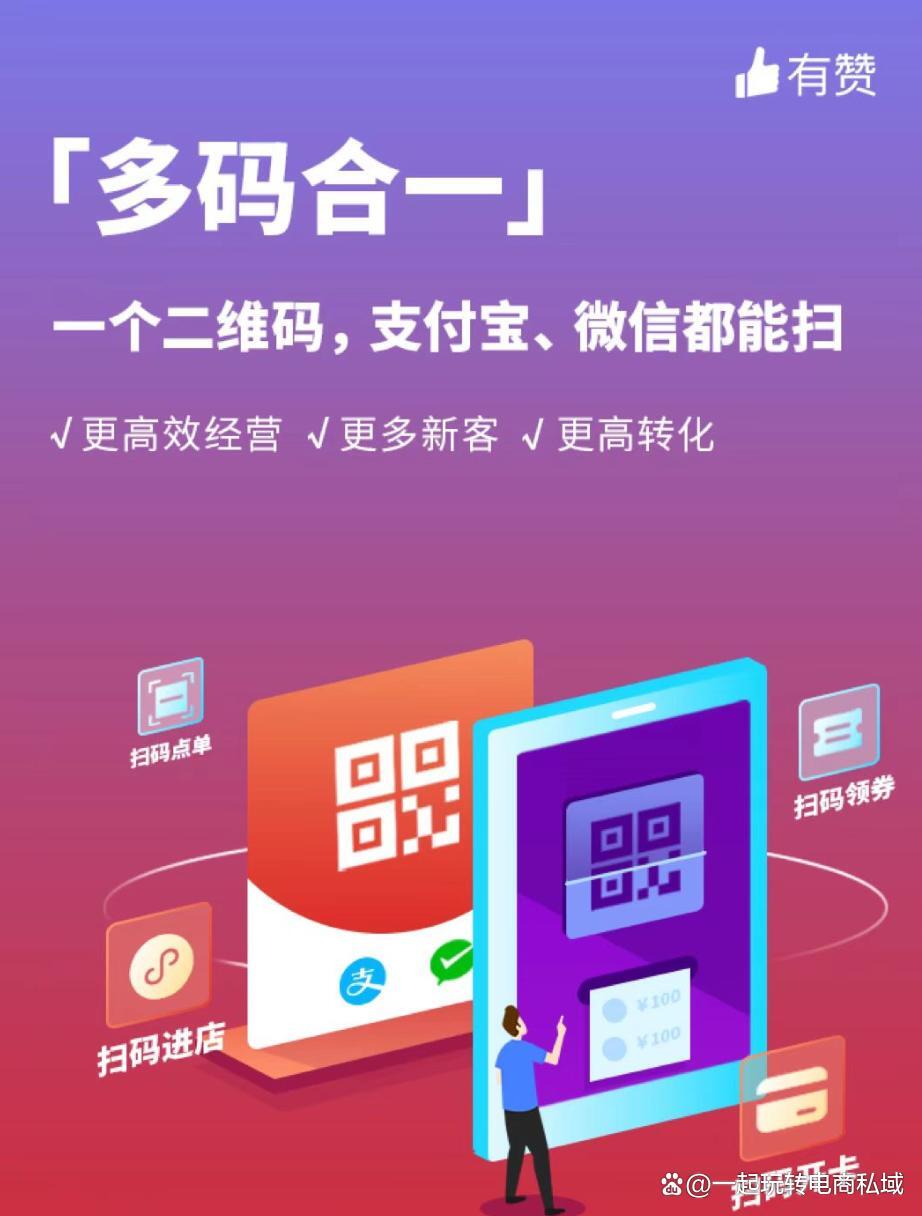 广东支付pos机代理_广东pos机加盟代理_广东pos机招商加盟