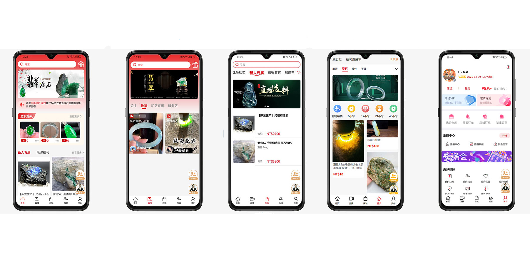 直播拍卖软件APP系统源码搭建、定制开发、二次开发费用- 腾讯云开发者社区-腾讯云
