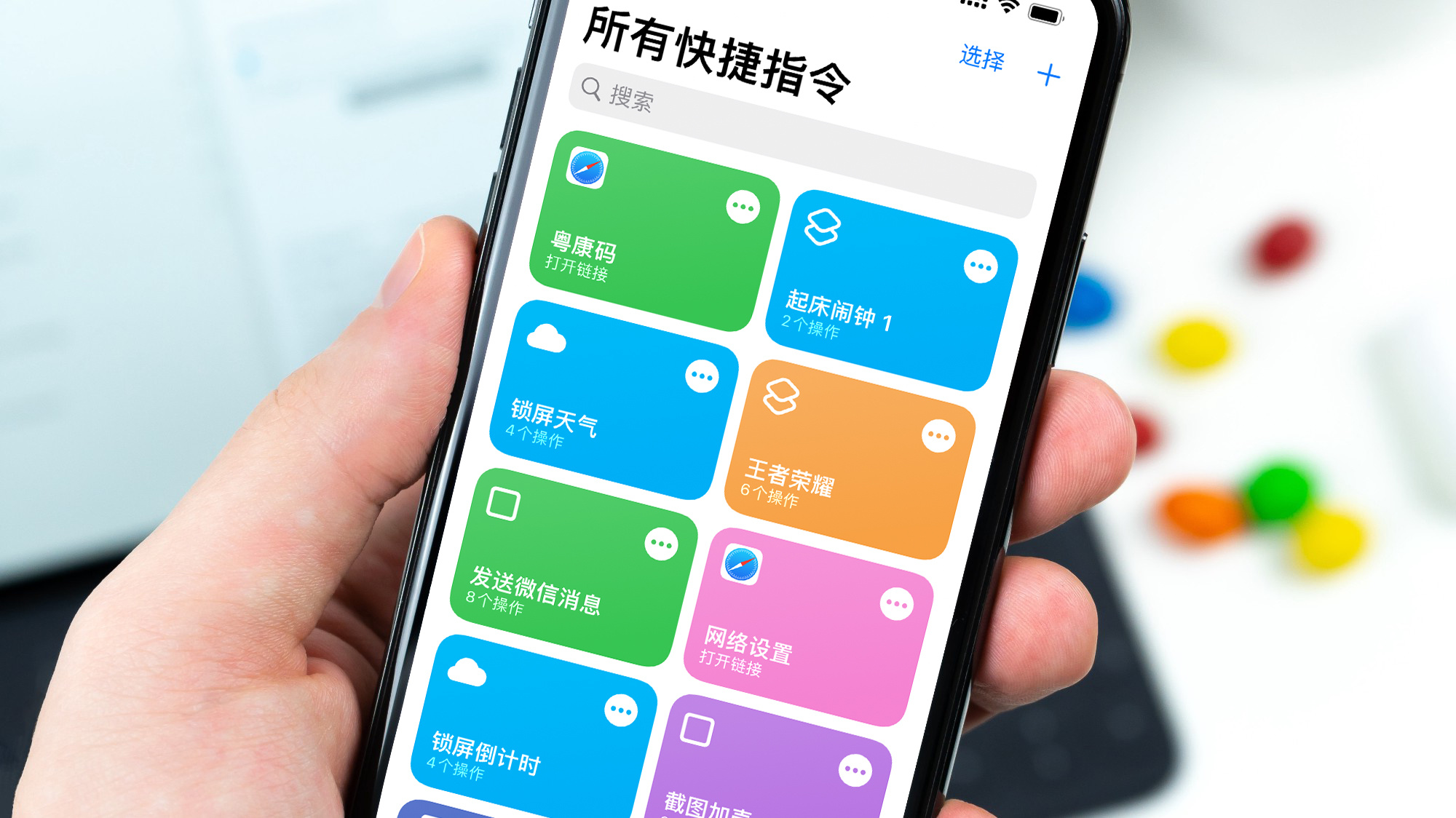 腾讯云短信怎么接收短信内容呢苹果 腾讯云短信怎么接收短信内容呢苹果