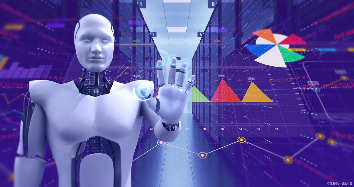 2023年人工智能工程技术人员怎么去报考？最新的报考条件？ - 腾讯云开发者社区-腾讯云