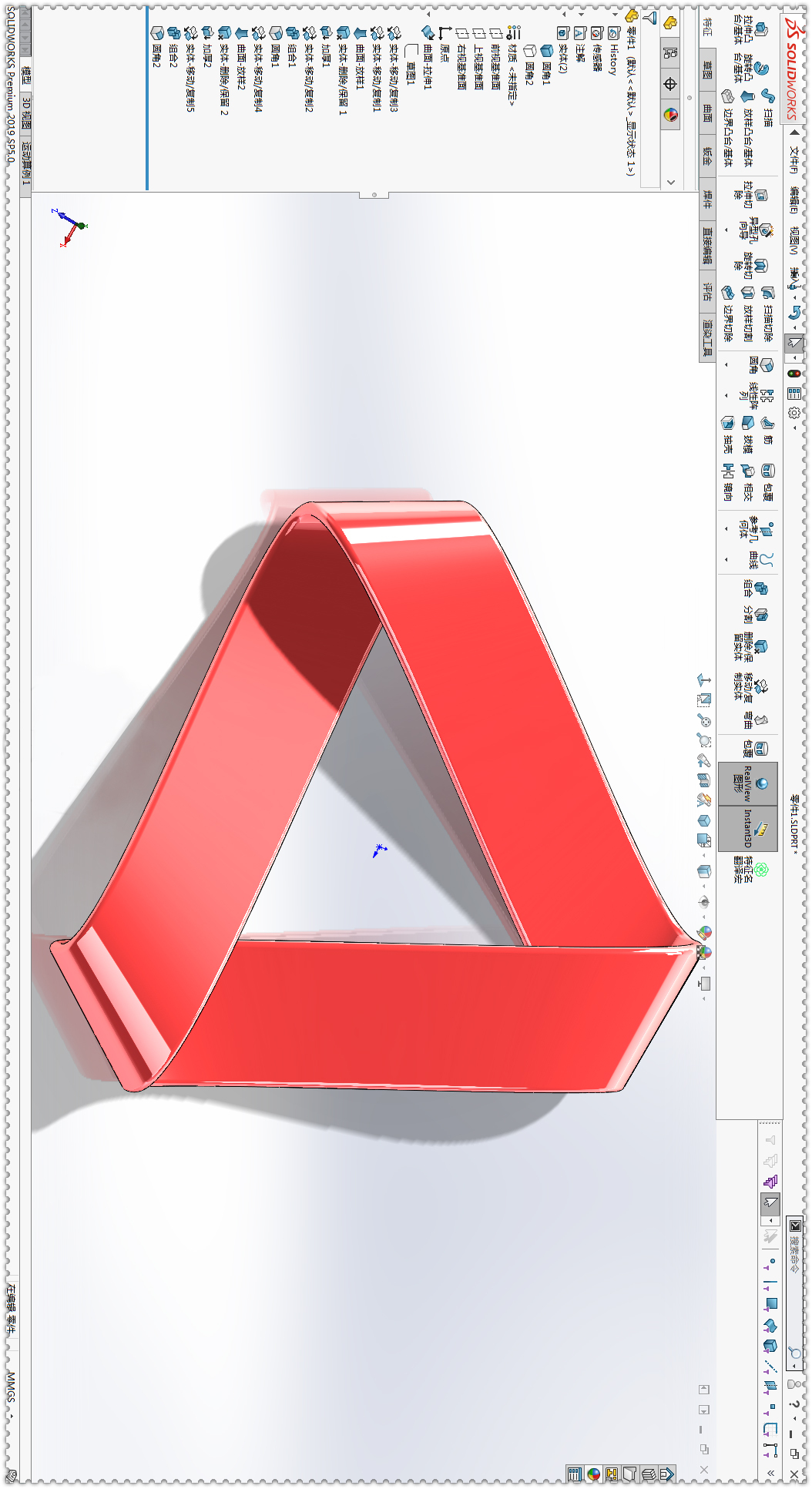 solidworks软件三维建模教程莫比乌斯环建模案例