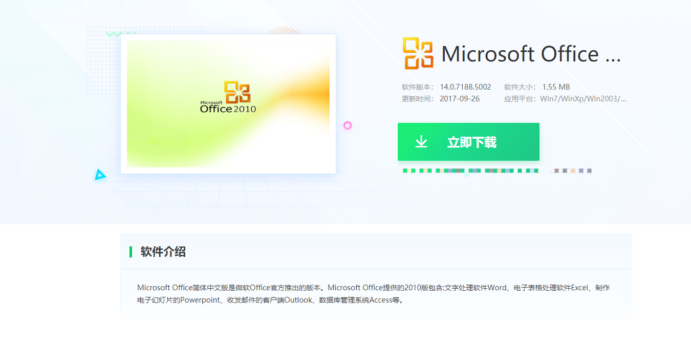 销售周报总结怎么写？试试这4种方法- 腾讯云开发者社区-腾讯云