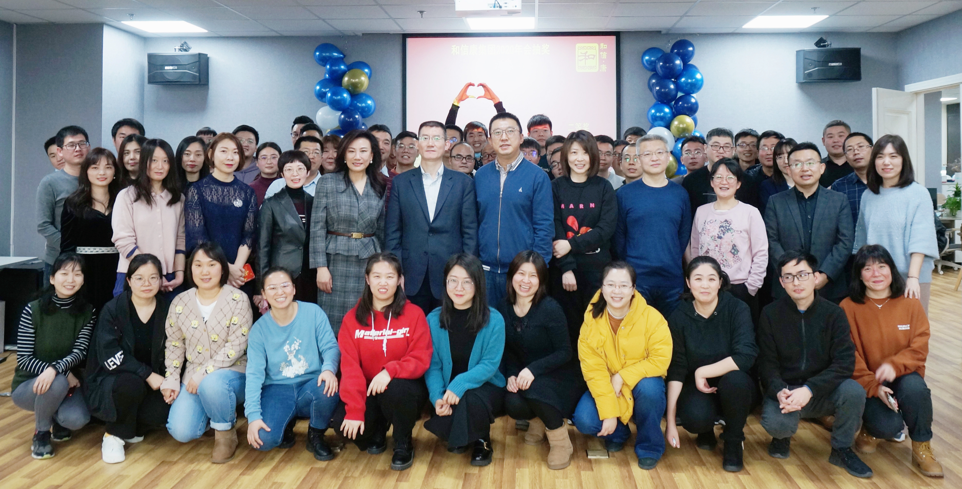 奋进前行，和信则康——北京和信康科技公司创立八周年- 腾讯云开发者社区-腾讯云