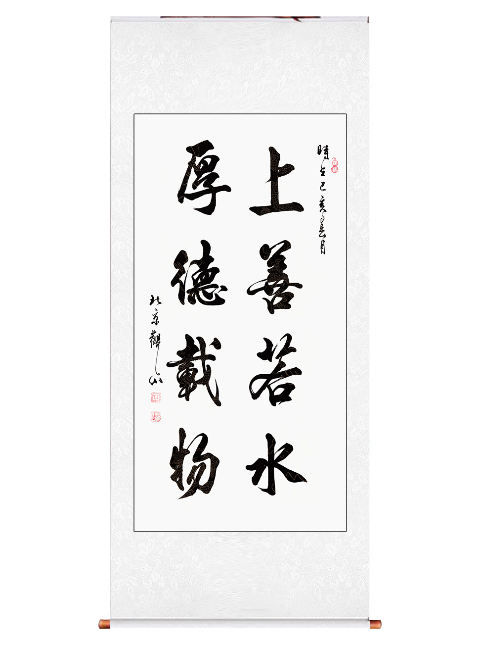 为什么那么多人把“上善若水”当微信名？究竟是什么意思呢？ - 腾讯云开发者社区-腾讯云