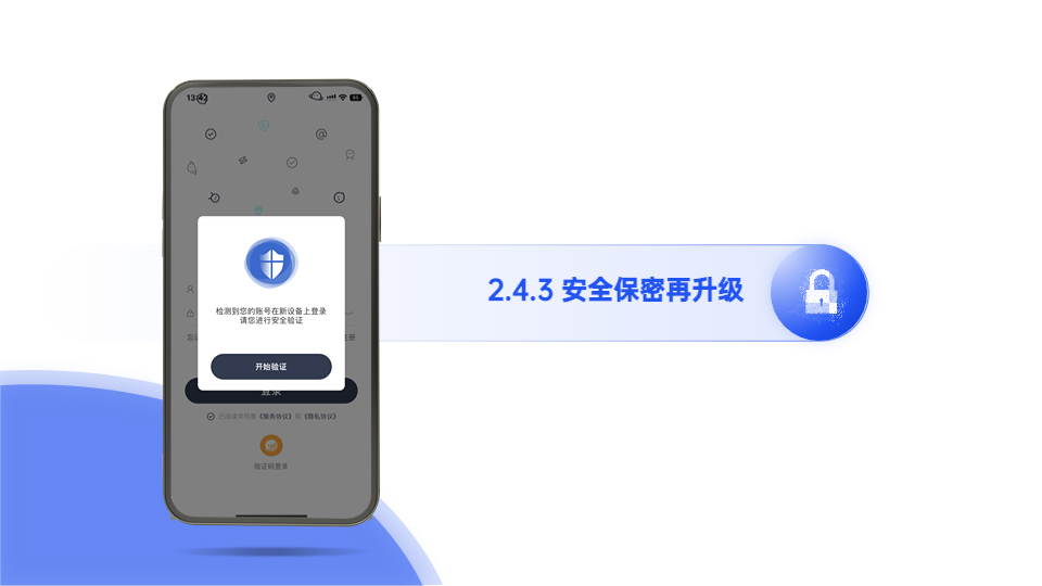 腾讯云短信验证码接口是什么 腾讯云短信验证码接口是什么