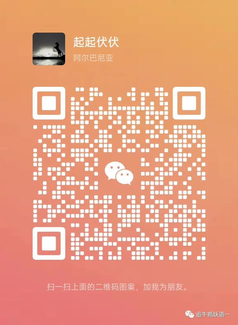 通达信领航MACD副图指标公式源码分享- 腾讯云开发者社区-腾讯云