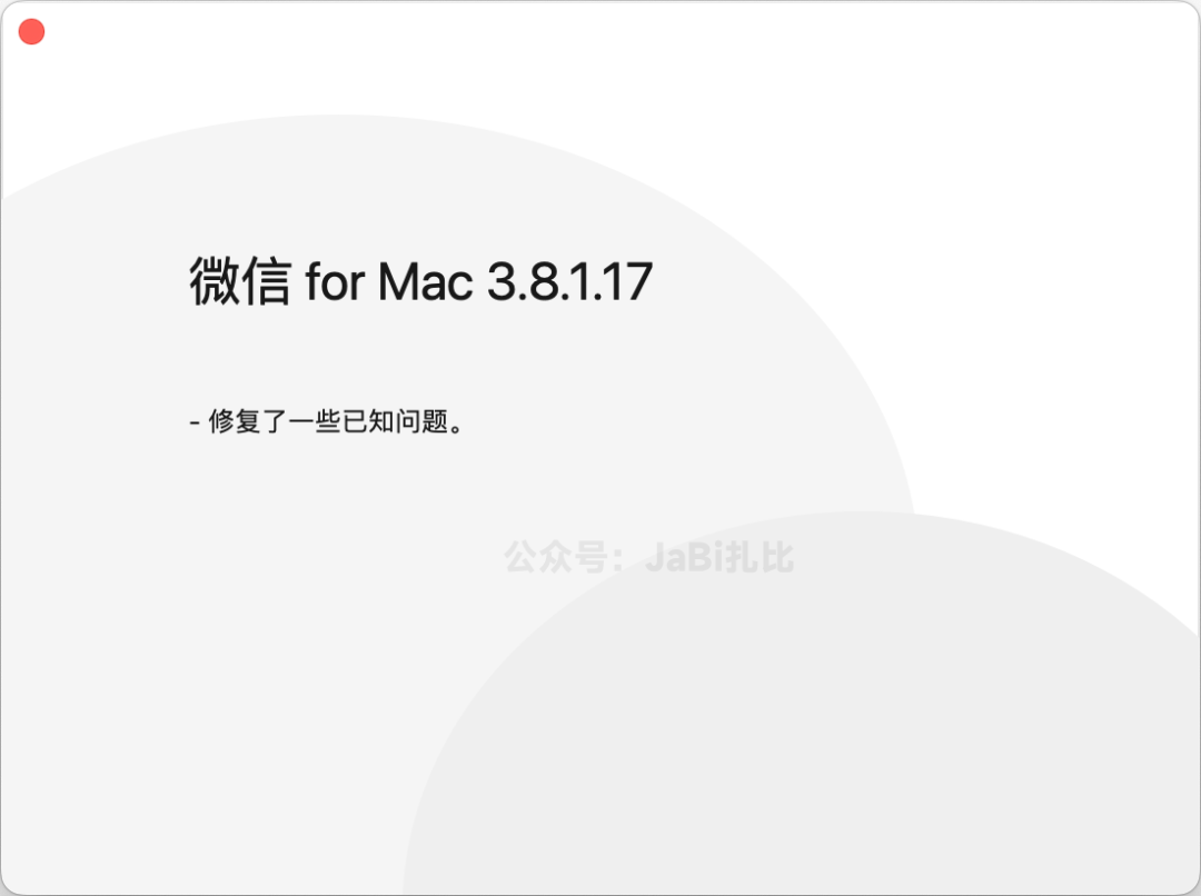 微信更新支持设置“聊天文件仅只读”，更实用了！ - 腾讯云开发者社区-腾讯云