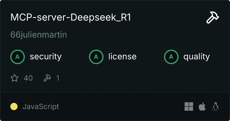 Deepseek R1 服务器 MCP 服务器