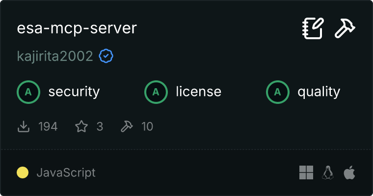 esa Server MCP server
