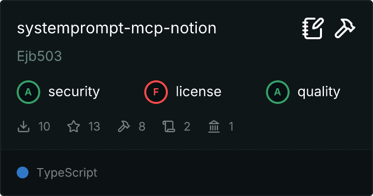 SystemPrompt Notion 服务器 MCP 服务器