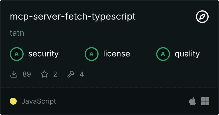 Server Fetch TypeScript MCP server