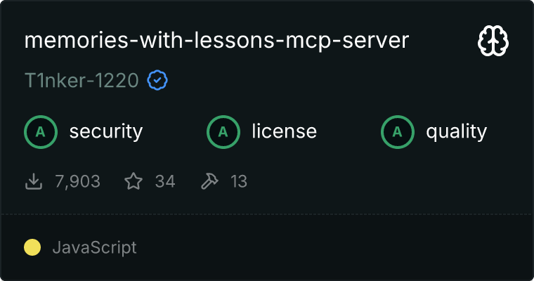 知识图谱记忆服务器 MCP 服务器