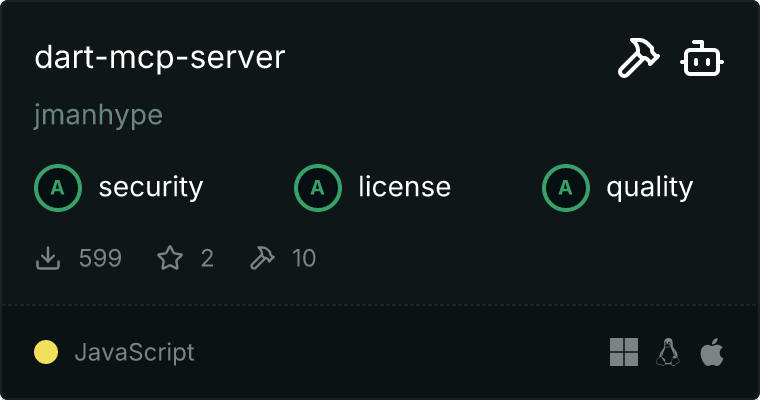 Dart 服务器 MCP 服务器