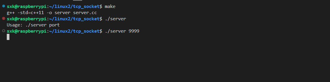 【计算机网络】Linux下简单的TCP服务器（超详细）