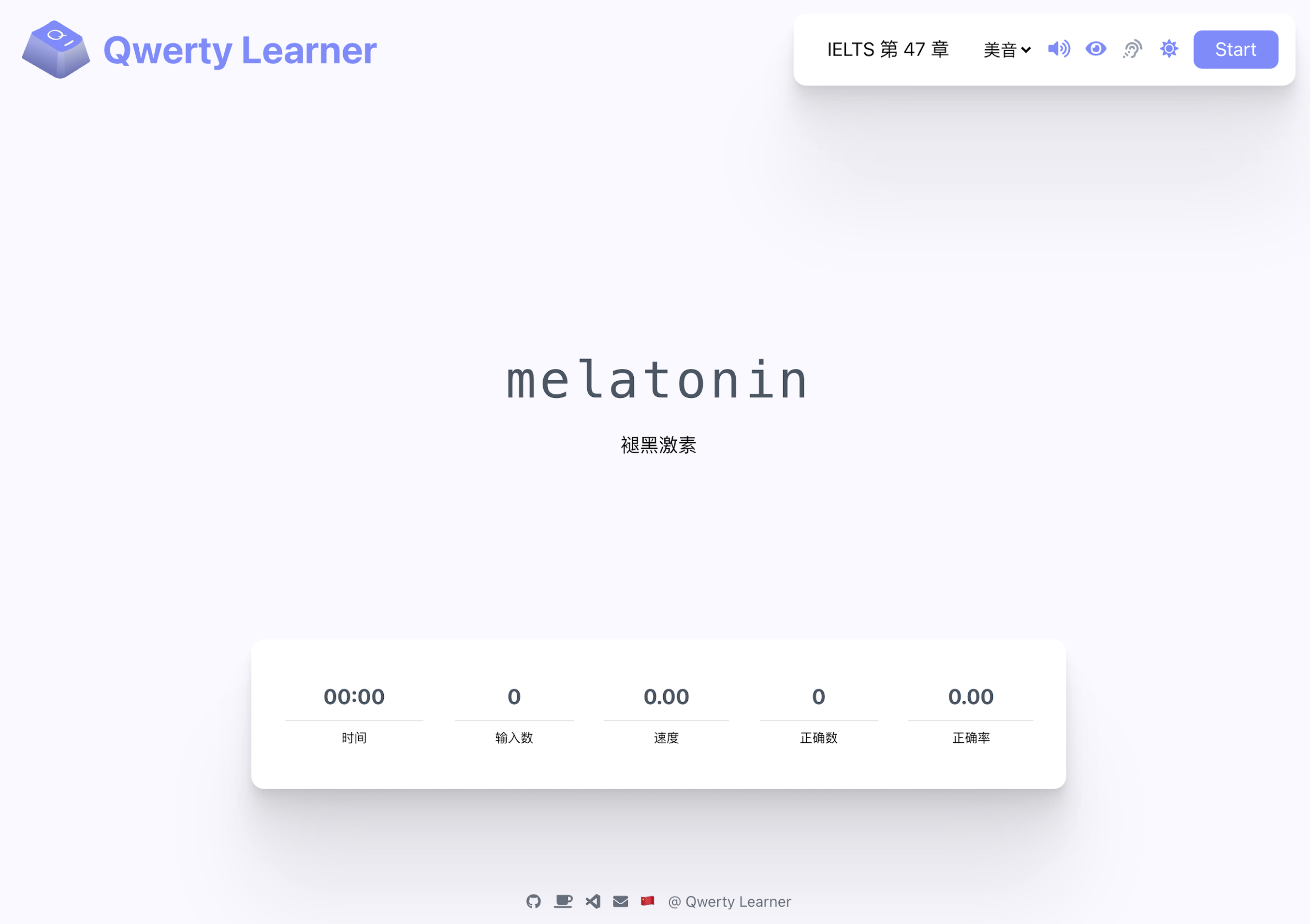 从0到1实战！用Docker部署Qwerty Learner输入法的完整实践过程
