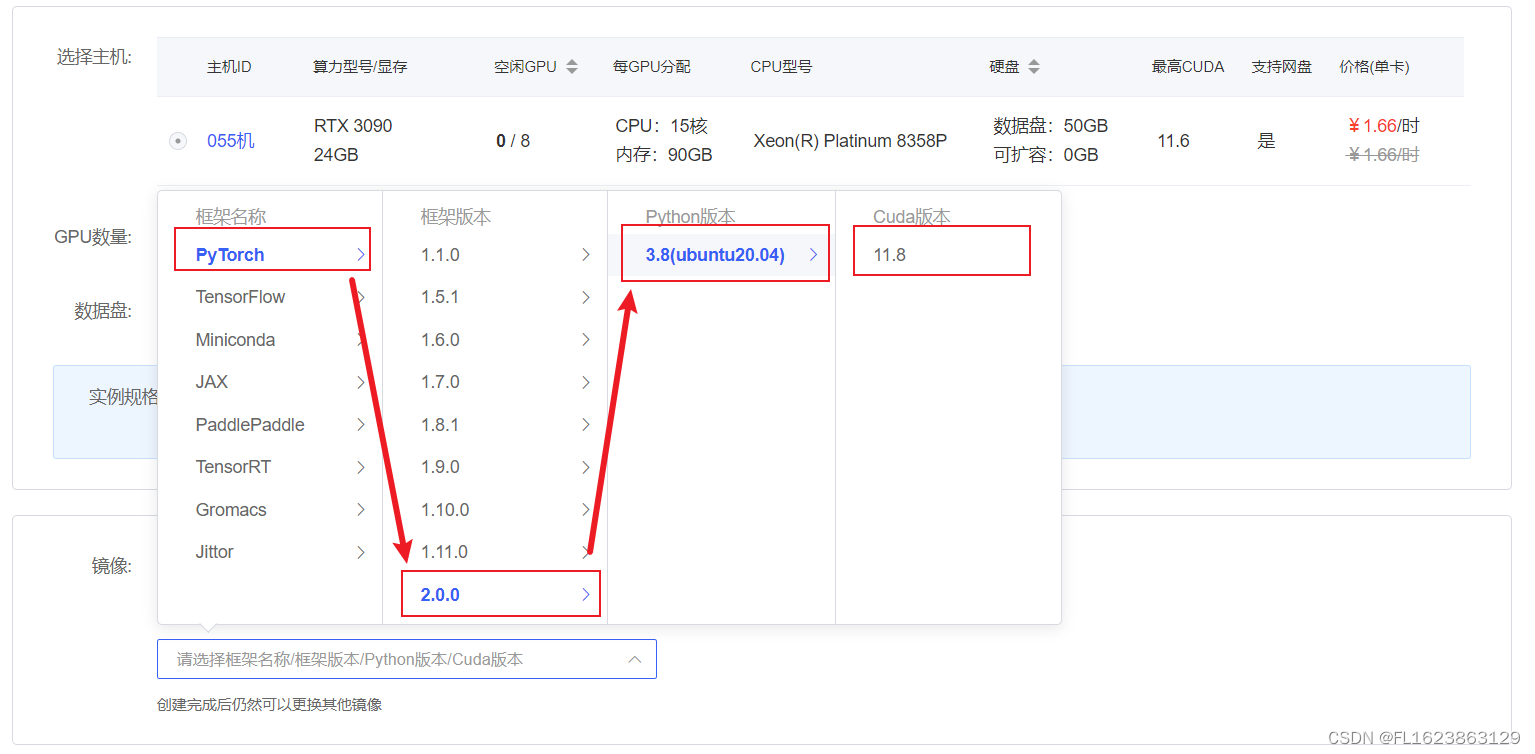 [大模型]Yi-6B-Chat 接入 LangChain 搭建知识库助手