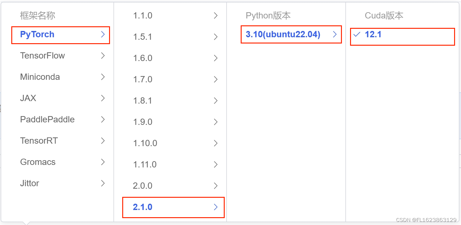 [大模型]DeepSeek-MoE-16b-chat FastApi 部署调用