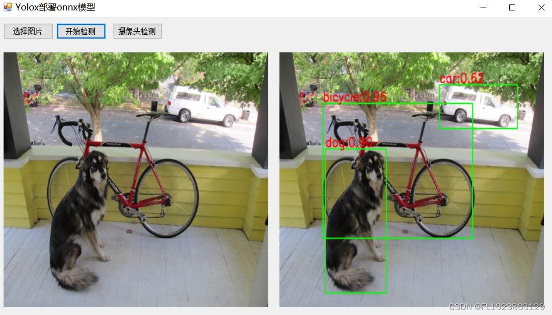 [C#]winform使用纯opencvsharp部署yolox-onnx模型