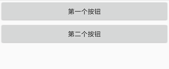 [autojs]用户界面GUI编程