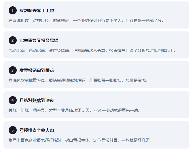 优秀的个人博客,低调大师