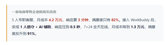 优秀的个人博客,低调大师
