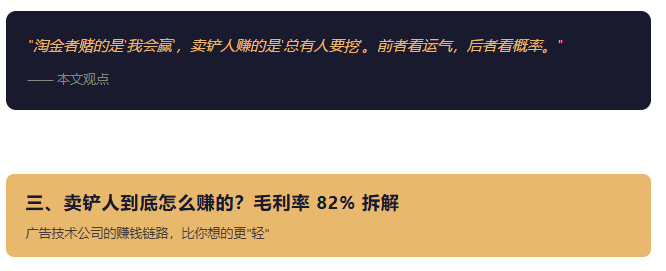 优秀的个人博客,低调大师