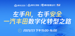 活动名称